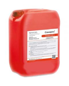 Sanoril CIP A acid agent 24kg - cheap price - buy-pharm.com