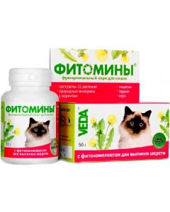 Phytomines for distilling hair of cats 100 tablets - cheap price - buy-pharm.com