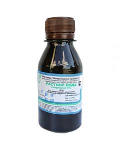 Iodine monochloride 0.1 kg - cheap price - buy-pharm.com