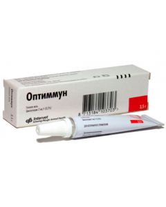 Optimmun eye ointment 3.5g - cheap price - buy-pharm.com