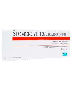 Stomorgil 10 mg 20 tablets - cheap price - buy-pharm.com