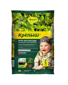 Fasko Strong soil for seedlings with microelements 5l - cheap price - buy-pharm.com