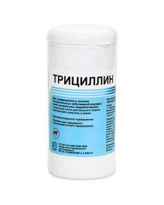 Tricillin 40g - cheap price - buy-pharm.com
