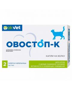 Ovostop K for correcting the behavior of cats (2 pipettes, 1 ml each) - cheap price - buy-pharm.com