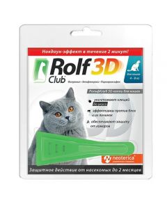 Rolf Club 3D drops for cats over 4kg 0.8ml - cheap price - buy-pharm.com