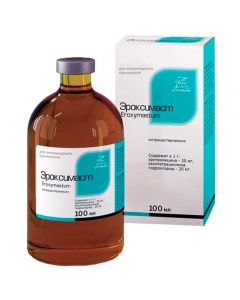 Eroximast 100 ml (20 doses) - cheap price - buy-pharm.com