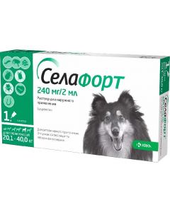Selafort 240mg for dogs weighing 20.1 to 40kg (1 pipette 2ml) - cheap price - buy-pharm.com