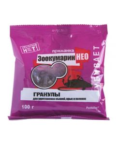 No rodents Zoocoumarin NEO granules 100g - cheap price - buy-pharm.com