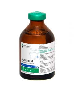 Neosidine M 50ml - cheap price - buy-pharm.com