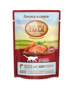 Nature's Table for cats salmon spider sauce 85g - cheap price - buy-pharm.com