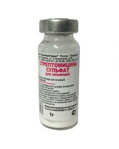 Streptomycin sulfate 1g - cheap price - buy-pharm.com