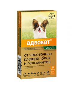 Advocate drops for dogs up to 4kg 3 pipettes 0.4ml each - cheap price - buy-pharm.com