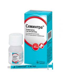 Semintra 30ml oral solution - cheap price - buy-pharm.com