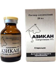 Azikan antibacterial drug 20ml - cheap price - buy-pharm.com