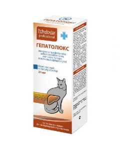 Hepatolux suspension for cats 25ml - cheap price - buy-pharm.com