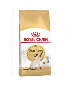 Royal Canin (Royal Kanin) Siamese Adult for adult cats of the Siamese breed 2kg - cheap price - buy-pharm.com