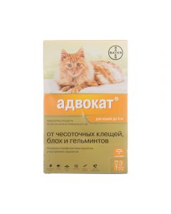 Bayer Advocate for cats up to 4kg 3 pipettes 0.4ml each - cheap price - buy-pharm.com