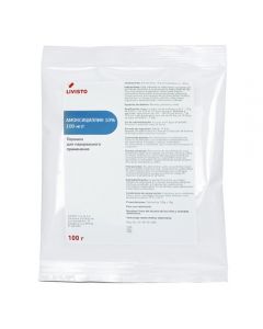 Amoxicillin 10% 1kg - cheap price - buy-pharm.com