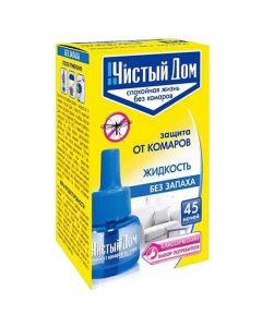 Clean House odorless mosquito fumigator liquid for 45 nights - cheap price - buy-pharm.com