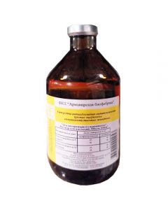 Antiadhesive and antitoxic serum against escherichiosis agricultural 100ml (2 doses) - cheap price - buy-pharm.com