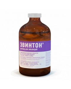 Evinton injection solution 100ml - cheap price - buy-pharm.com