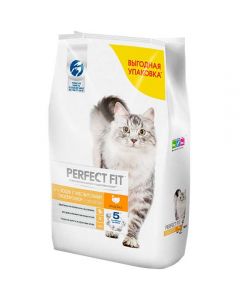 Perfect Fit Sensitive for cats with sensitive digestion with turkey 10kg - cheap price - buy-pharm.com