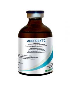 Aversect-2 injection 50ml - cheap price - buy-pharm.com