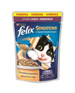 Felix Sensations Duck in sauce with carrots for cats 85g - cheap price - buy-pharm.com