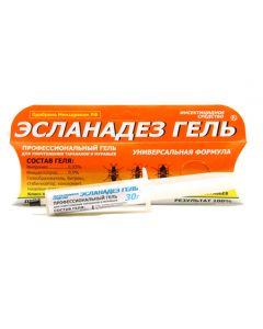 Eslanadez-gel syringe 30g - cheap price - buy-pharm.com