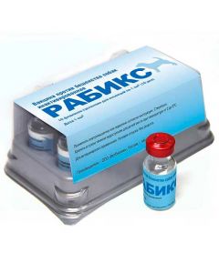 Rabix vaccine against rabies of dogs inactivated 1 ml (1 dose) - cheap price - buy-pharm.com
