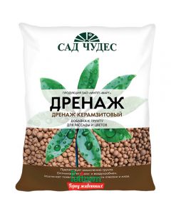 Drainage expanded clay Miracle Garden, small 760g - cheap price - buy-pharm.com