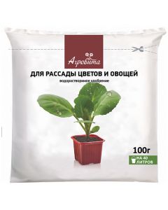 Agrovita for Seedling of vegetables and flowers water-soluble fertilizer 100g - cheap price - buy-pharm.com