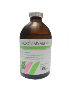 Biostimulginum (Biostimulginum) 100ml - cheap price - buy-pharm.com