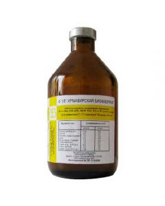 Vaccine against Escherichiosis of animals Koli-Vak bottle (10 doses) 100ml - cheap price - buy-pharm.com