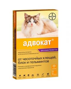 Bayer Advocate for cats over 4kg 3 pipettes 0.8ml each - cheap price - buy-pharm.com