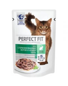 Perfect Fit Sterile wet food for sterilization. cats with rabbit in sauce 85g - cheap price - buy-pharm.com