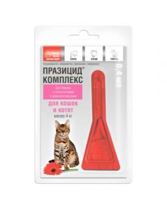 Prazicide complex for kittens and cats less than 4 kg pipette 0.4 ml - cheap price - buy-pharm.com