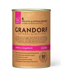 Grandorf (Grandorf) canned food for dogs Buffalo and Turkey (BUFFALO & TURKEY) 400g - cheap price - buy-pharm.com