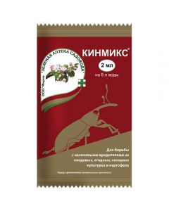 Kinmix for insect pests (ampoule 2ml) - cheap price - buy-pharm.com