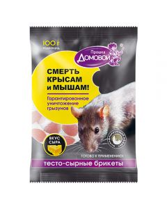 Brownie Proshka Death to rats and mice dough and cheese briquette 100g - cheap price - buy-pharm.com