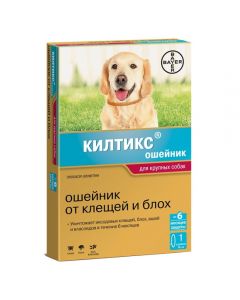 Kiltix flea collar for large dogs 66 cm - cheap price - buy-pharm.com