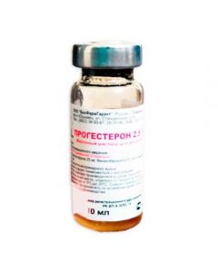 Progesterone 2.5% 10ml - cheap price - buy-pharm.com