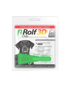 Rolf Club (Rolf club) 3D drops for dogs weighing 40-60 kg pipette 4 ml - cheap price - buy-pharm.com