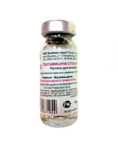 Gentamicin sulfate 4% 10ml - cheap price - buy-pharm.com