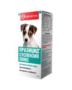 Prazicide suspension Plus for puppies of small breeds 6ml - cheap price - buy-pharm.com