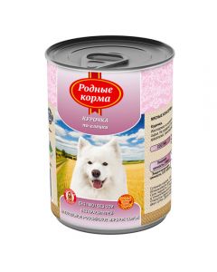 Native feed Chicken in a dye canned food for dogs 410g - cheap price - buy-pharm.com