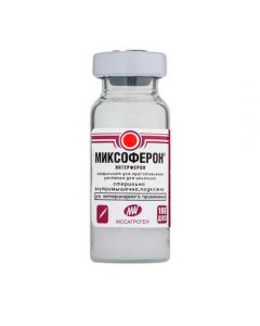 Mixoferon 100 doses 10ml - cheap price - buy-pharm.com