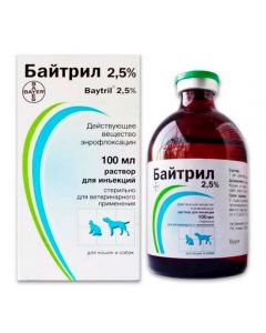 Baytril 2.5% injection solution 100ml - cheap price - buy-pharm.com