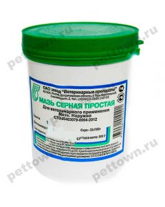 Simple sulfur ointment 500g - cheap price - buy-pharm.com