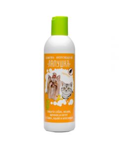Paw insecticidal shampoo for cats and dogs 220ml - cheap price - buy-pharm.com